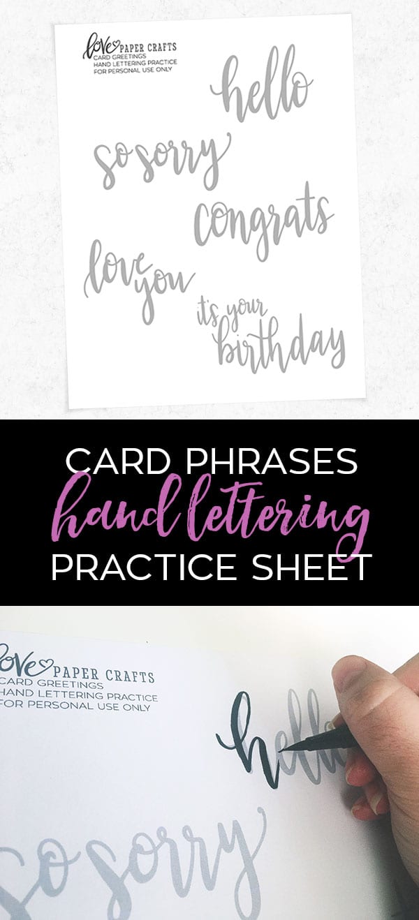 Card phrases free printable hand brush lettering practice sheet